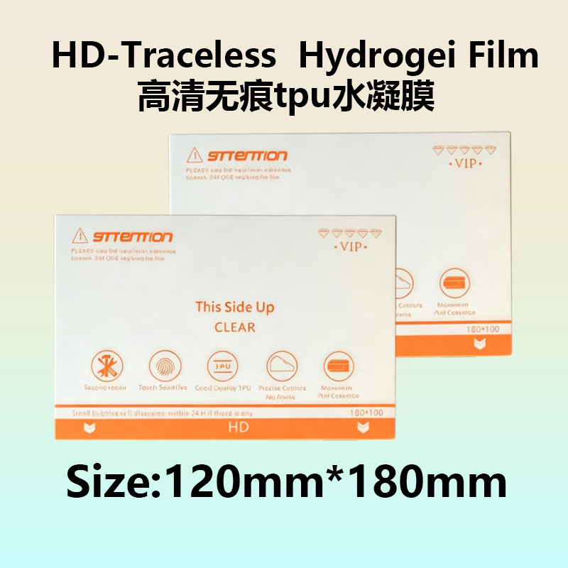 5/50Pcs Mobile phone Clear Hyd - огляд і ціна Flexible Tpu Film