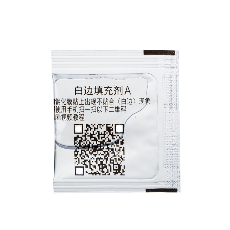 Tempered Glass White Edge Elim - огляд і ціна Oleophobic Coating Spray