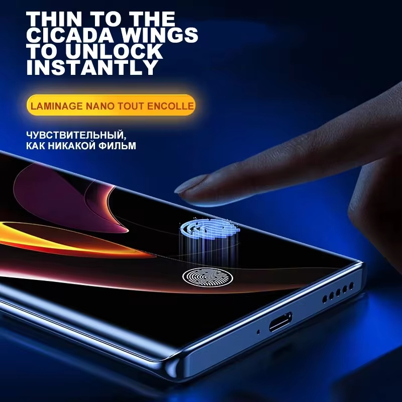 Curved Edge Anti-spy Tempered  - огляд і ціна Curved Edge Screen