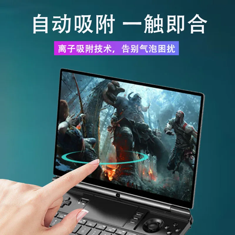 AntiScratch Premium Clear Anti - огляд і ціна Matte Anti Glare Screen