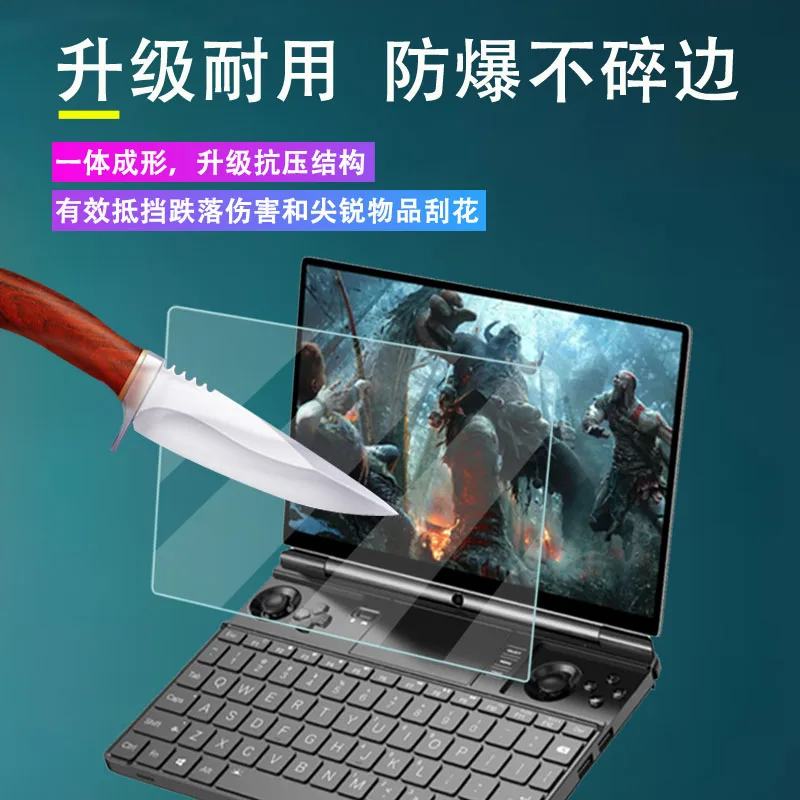 AntiScratch Premium Clear Anti - огляд і ціна Matte Anti Glare Screen