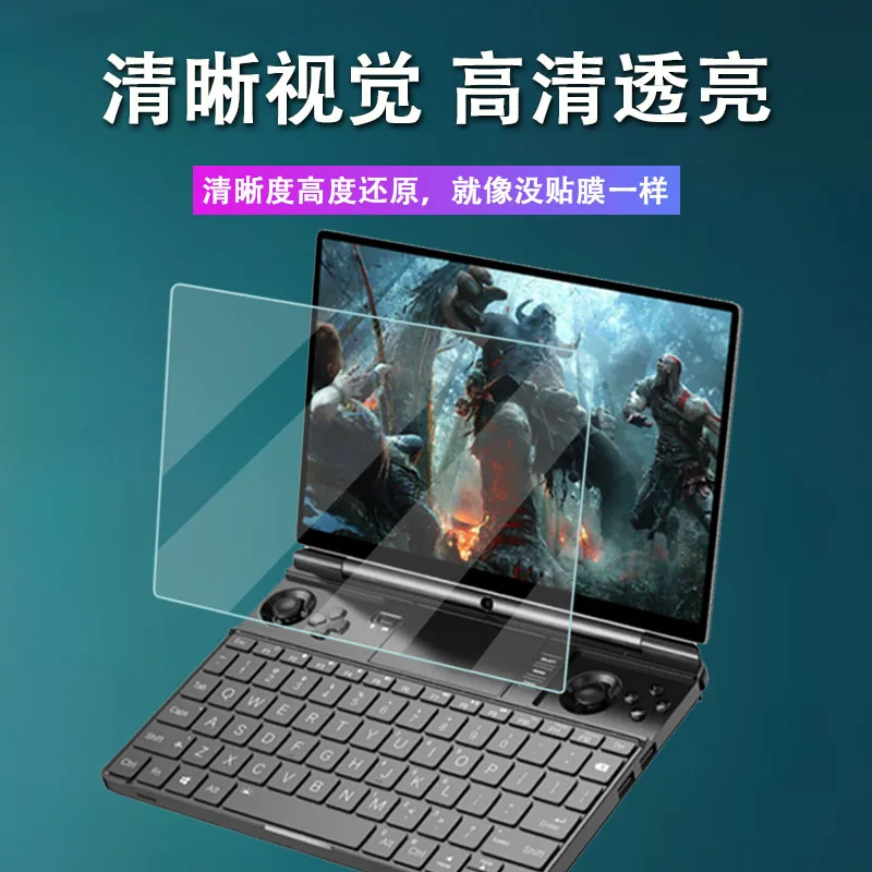 AntiScratch Premium Clear Anti - огляд і ціна Matte Anti Glare Screen