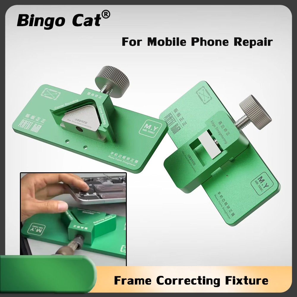 YCS Mobile Phone Frame Straigh - огляд і ціна Screen Alignment Tool