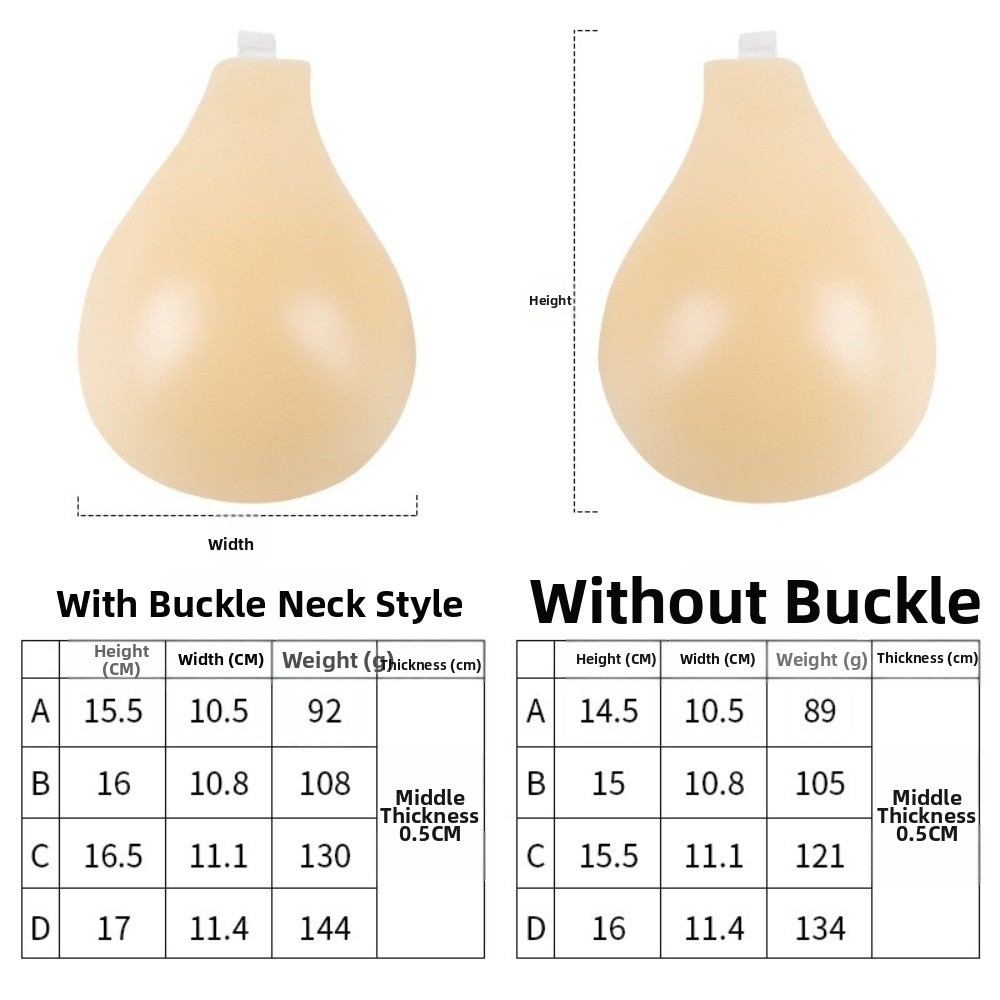 Seamless Silicone Nipple Cover - огляд і ціна Full Cover Adhesive